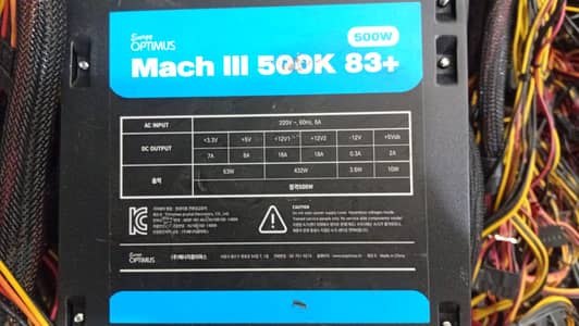 500 Watt 80 Plus Branded Power Supply with 2 GPU Cables, Zalman, Ante