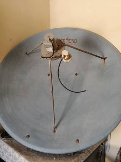 Dis with receiver for sale