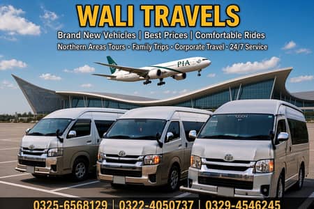 Rent a car in lahore /Hiace for rent/grand cabin for rent/Toyota HiAce
