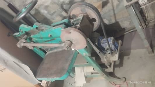 Paper Cutter Modified