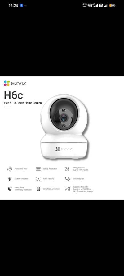 WIFI EZVIZ SMART CAMERA