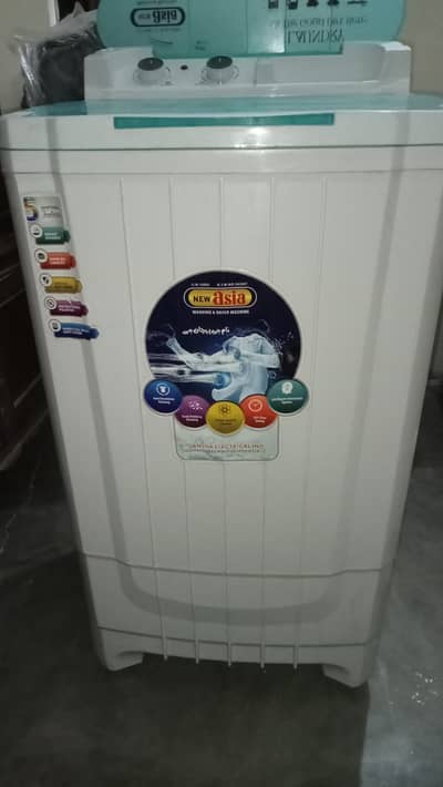 New asia washing machine and dryer
