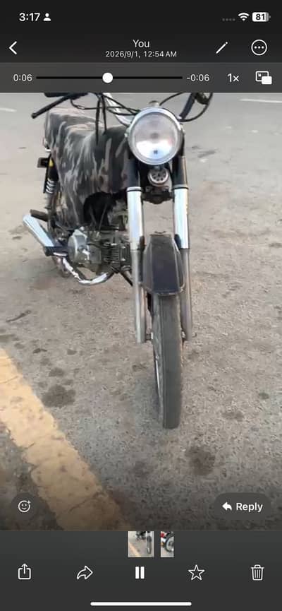 Ss70 2017 miles del