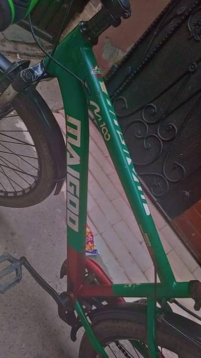 Mint condition