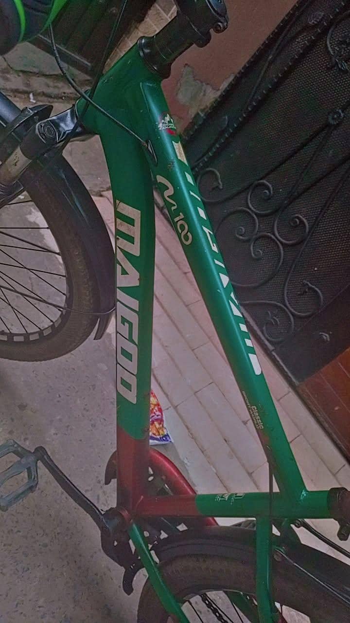 Mint condition 0