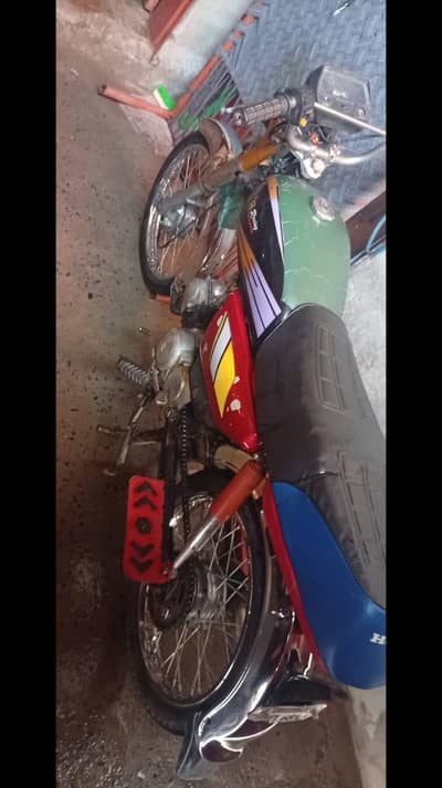 for sale