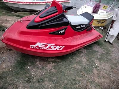 one big boat 25 seater and jetsky and 10 seater boat 034685191971520