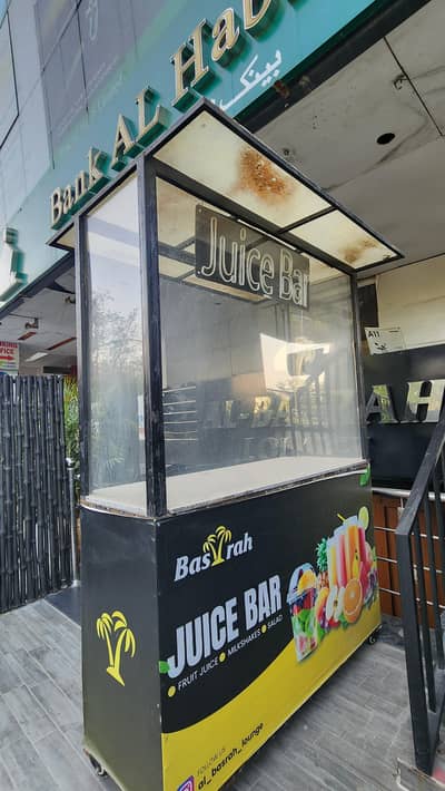 juice Bar counter