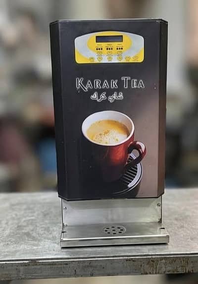 tea and coffee machine