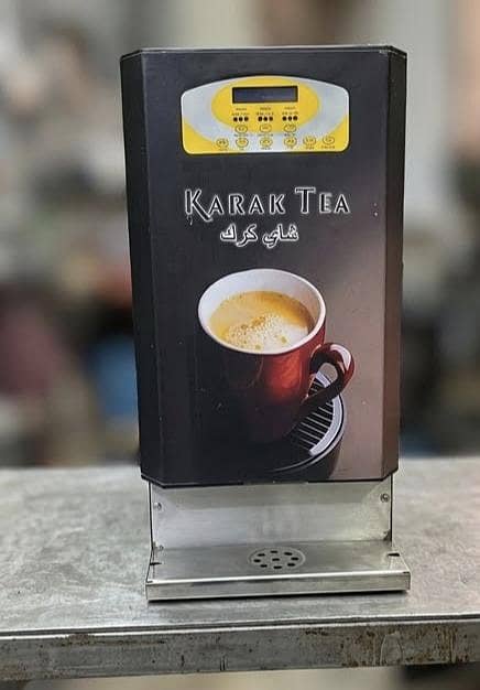 tea and coffee machine 0