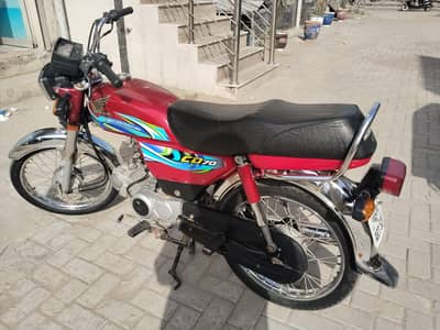 Honda CD 70 – Model 2023/24 | For Sale