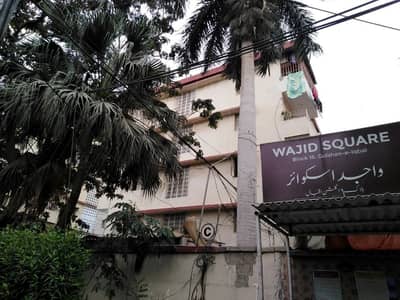 Flat For rent In Karachi