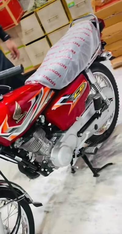 Honda CG 125 2027