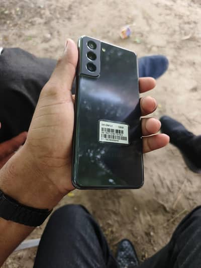 Samsung Mobile S21