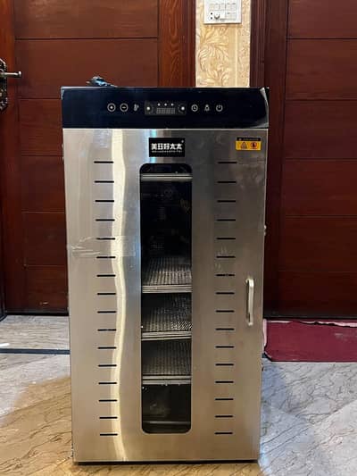 Commercial Food & Fruit Dehydrator Machine - Stainless steel
