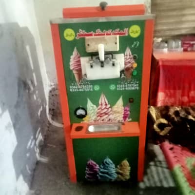 کنڈیشن ال اوکے