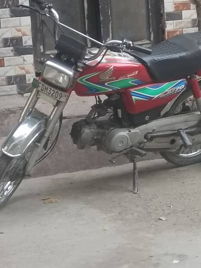 Honda CD 70 2018