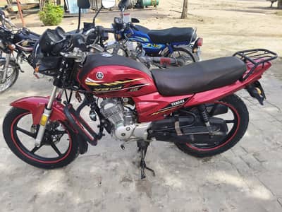 Yamaha YB 125Z-DX 2021