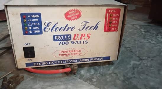 700 watt UPS good condition