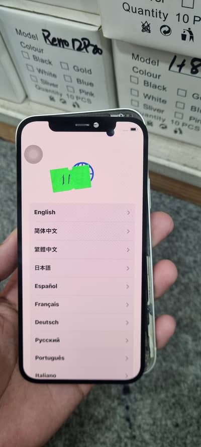 iphone 12/12pro pin dot penal