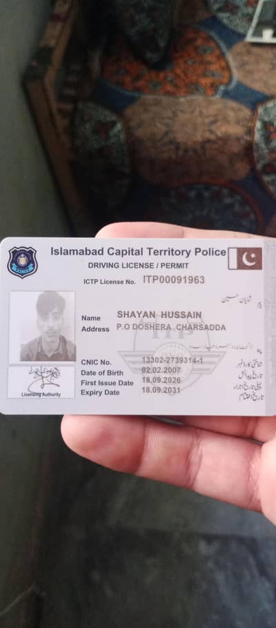 LTV experienced driver available for job Islamabad
