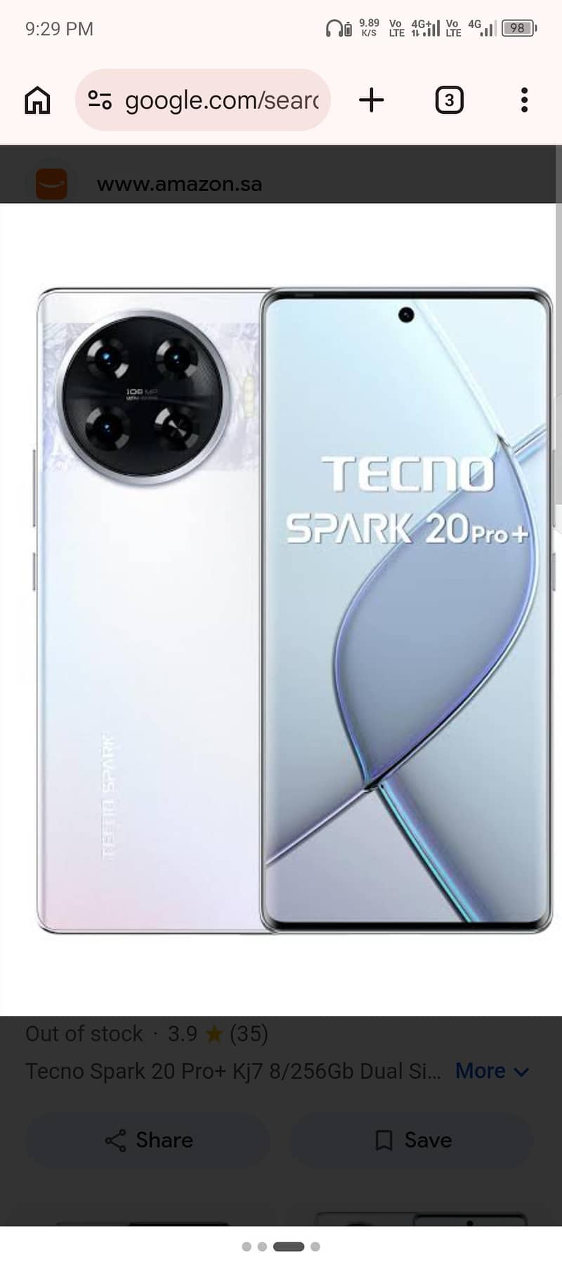 Tecno Spark 20 Pro Plus 0