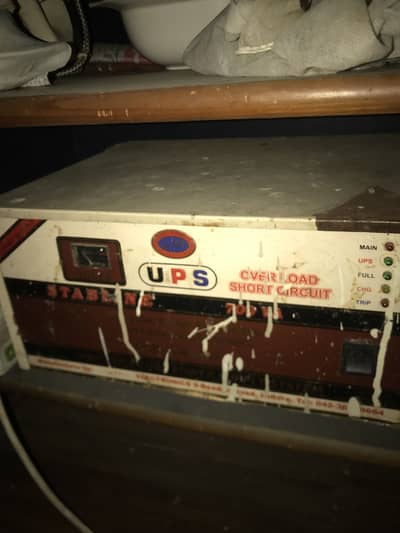 750 watt ups for sale, new kit installed in old body, work good