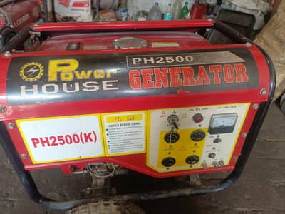 2500w home used generator in excellent condition