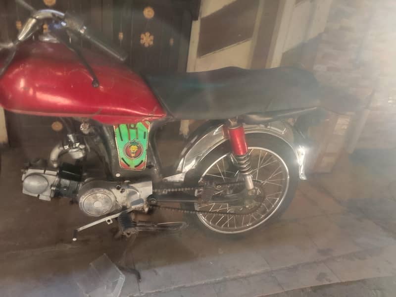 super star 6