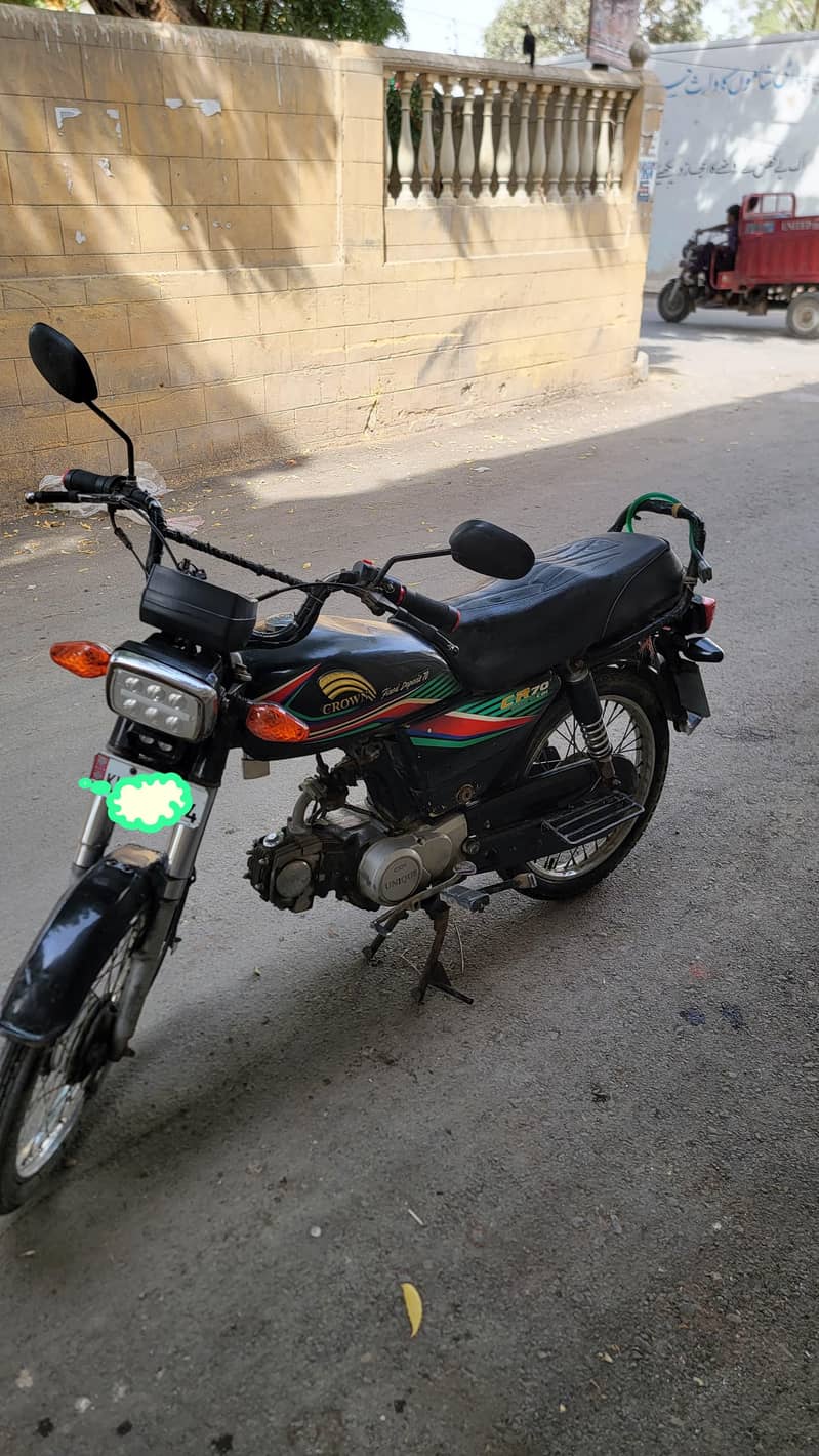 Crown 70cc 0