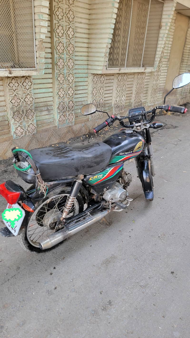 Crown 70cc 5