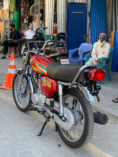 ANTIQUE 26 (ISL REG) ( 77 Serial) (1340 Kms genioun drive