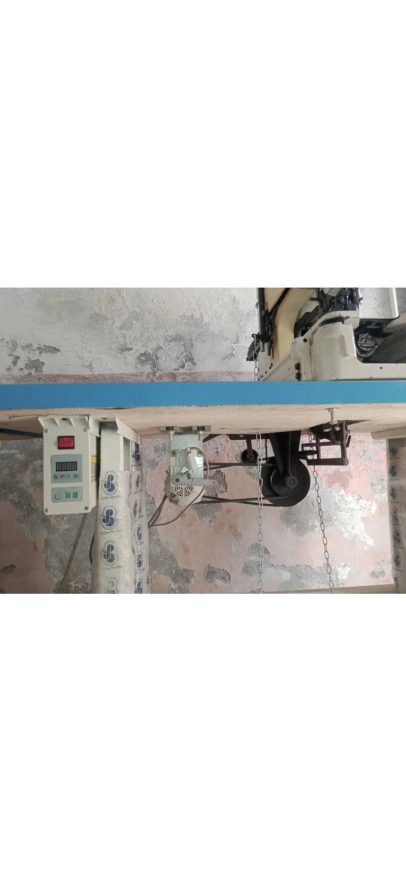 kaj wali machine 0