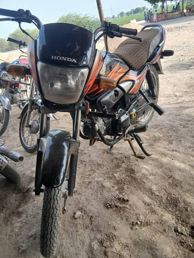 Honda Pridor Full Ganiin
