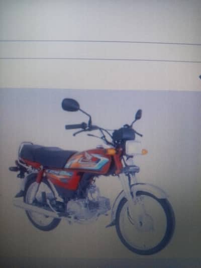 urgently