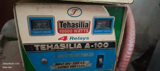 Stabilizer
