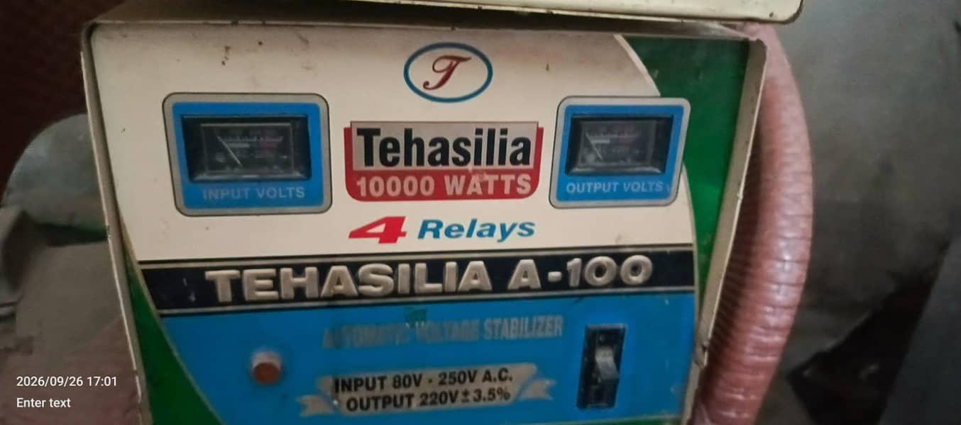 Stabilizer 0