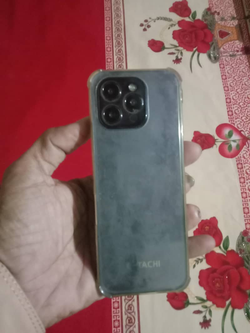 ETechi 2