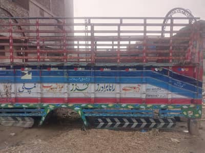 16ft Dhala