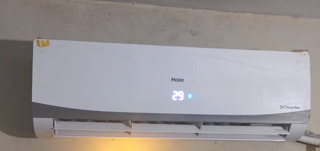 Haier 1.5 Ton Marvel T3 Inverter AC HSU-18HFMCE