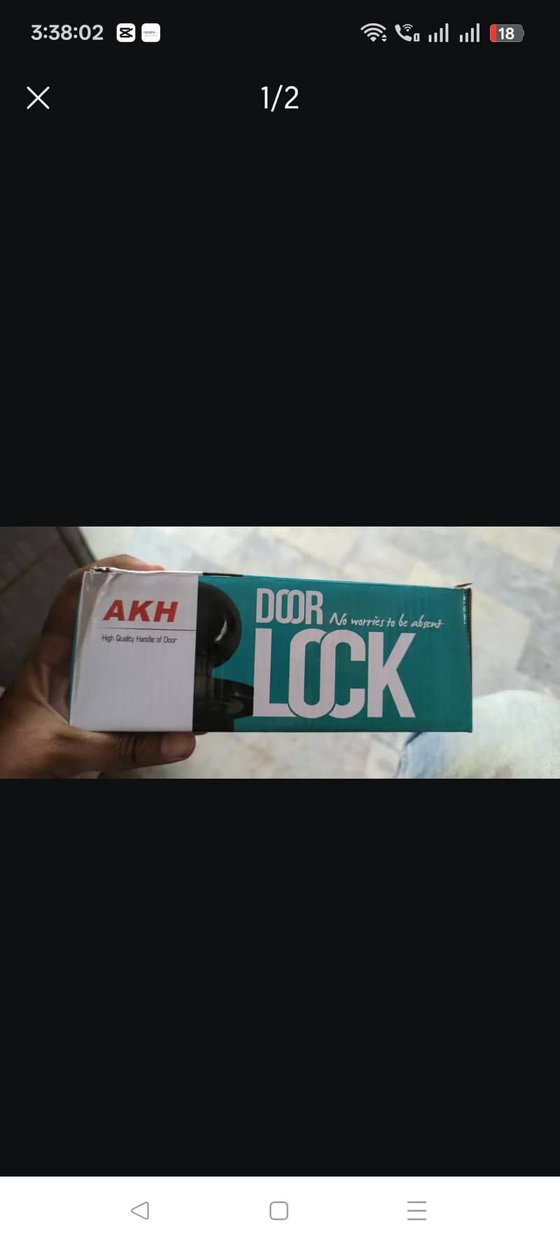 AKH lock 1