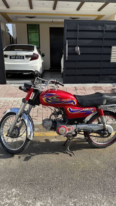 United US 70 2023 Model – Original Condition – Islamabad Number