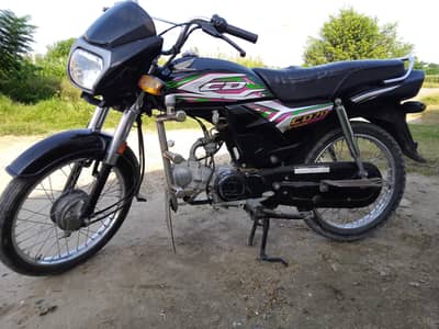 all ok feull evrg 62  64 pr letr all jenwan 03706931941