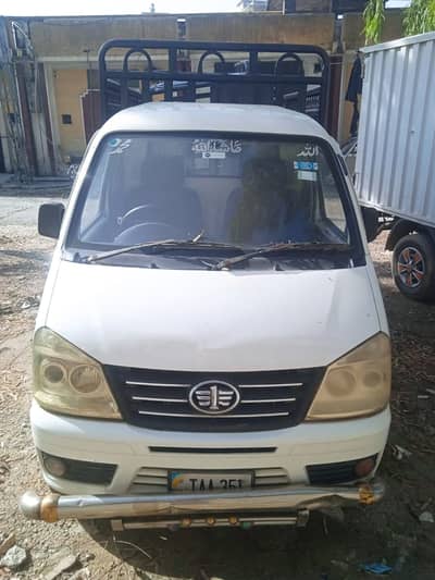 FAW Carrier Pickup 2020 Model For Sale