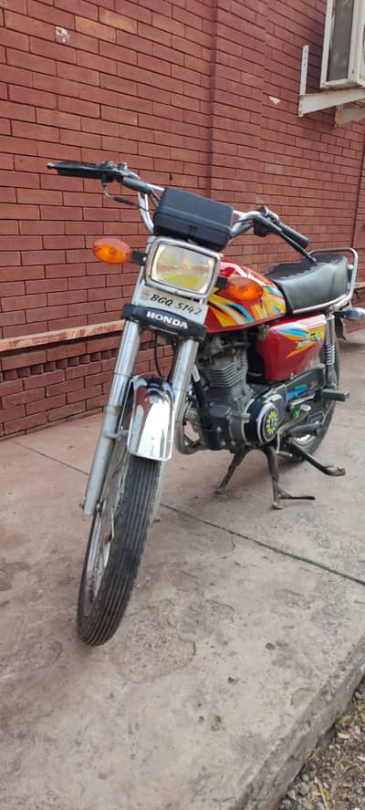 Honda 125 2017