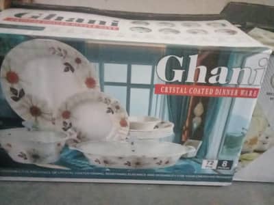 Ghani Crystal Coated 72 Pieces Dinner Set – Brand New
