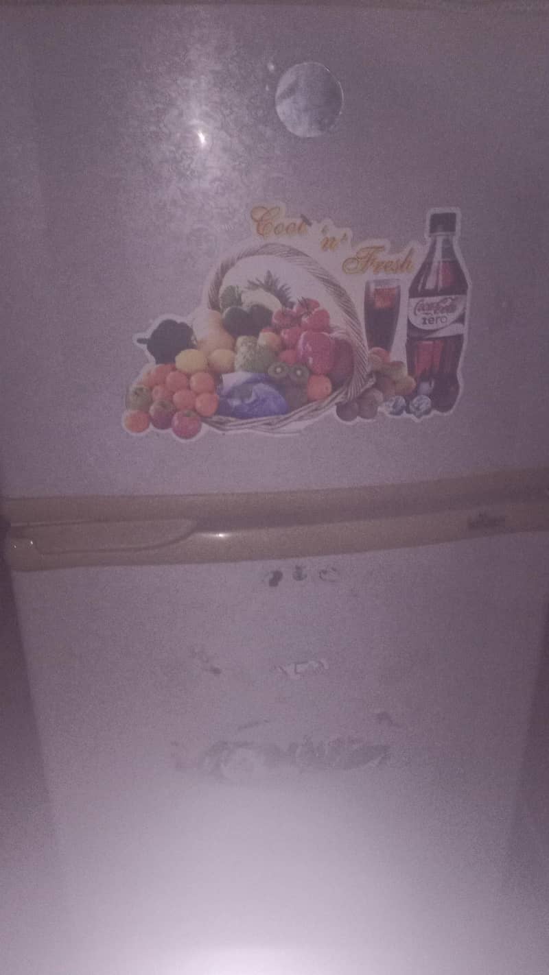 farij 5