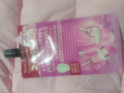 whitening compound