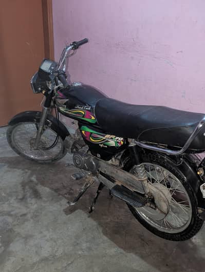 Super Power model 2022  Contact 03232214984