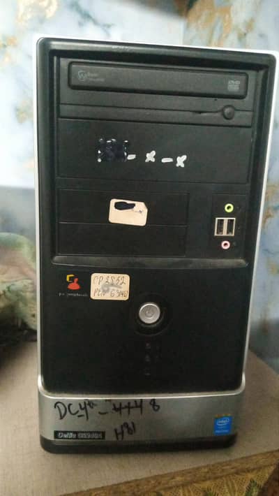 CPU for sale in lahore